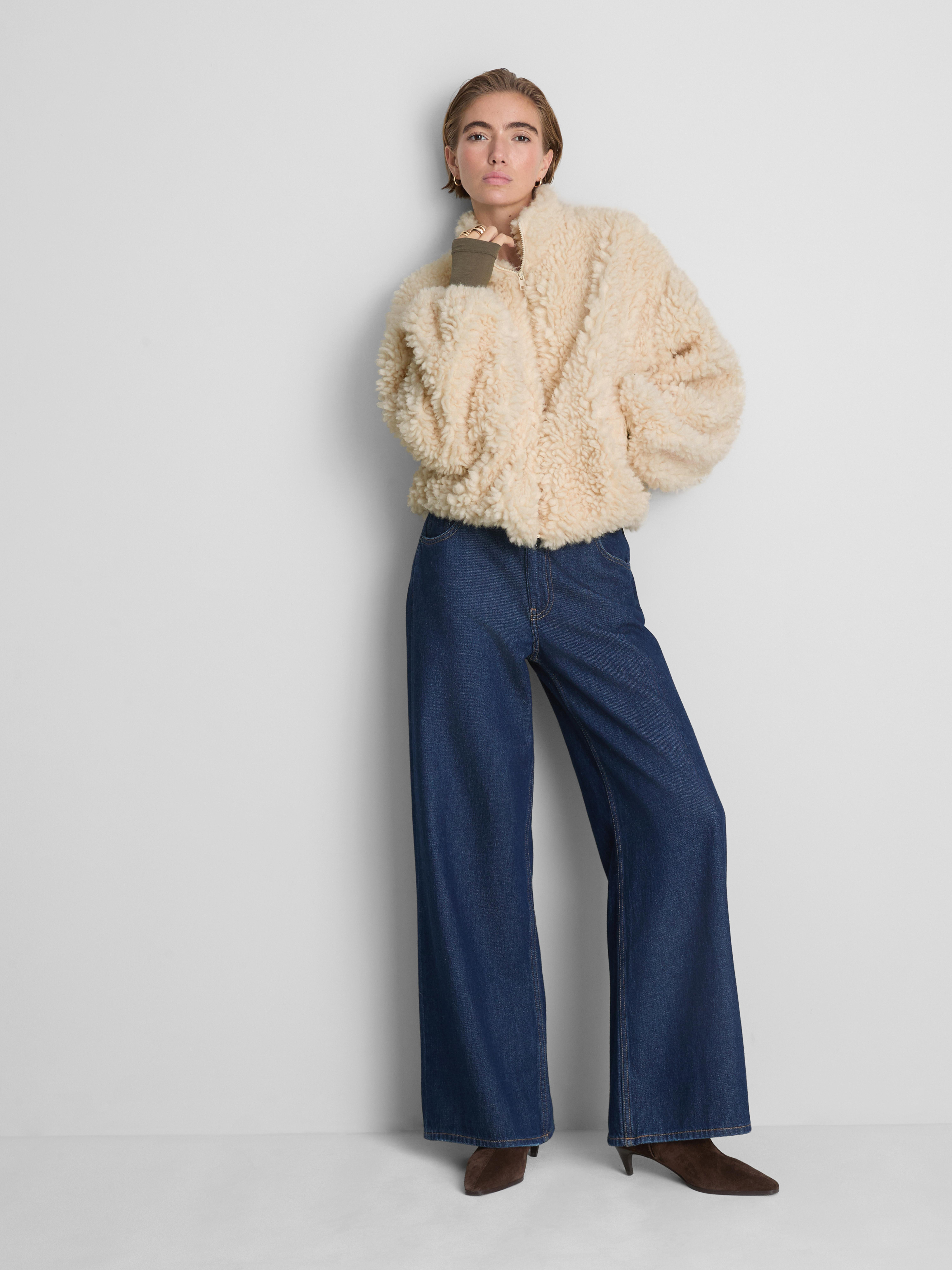 Shearling Zip Through Jacket | Primark UK