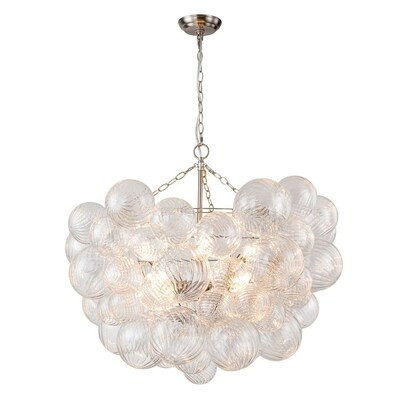 Luxury Ribbed Glass Globe Cluster Bubble Chandelier - Brass, Nickel | Bed Bath & Beyond