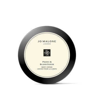 Peony & Blush Suede Body Crème | Jo Malone London | Jo Malone Brazil E-commerce Site | Jo Malone (BR)