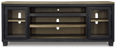 Foyland 83" TV Stand | Ashley Homestore