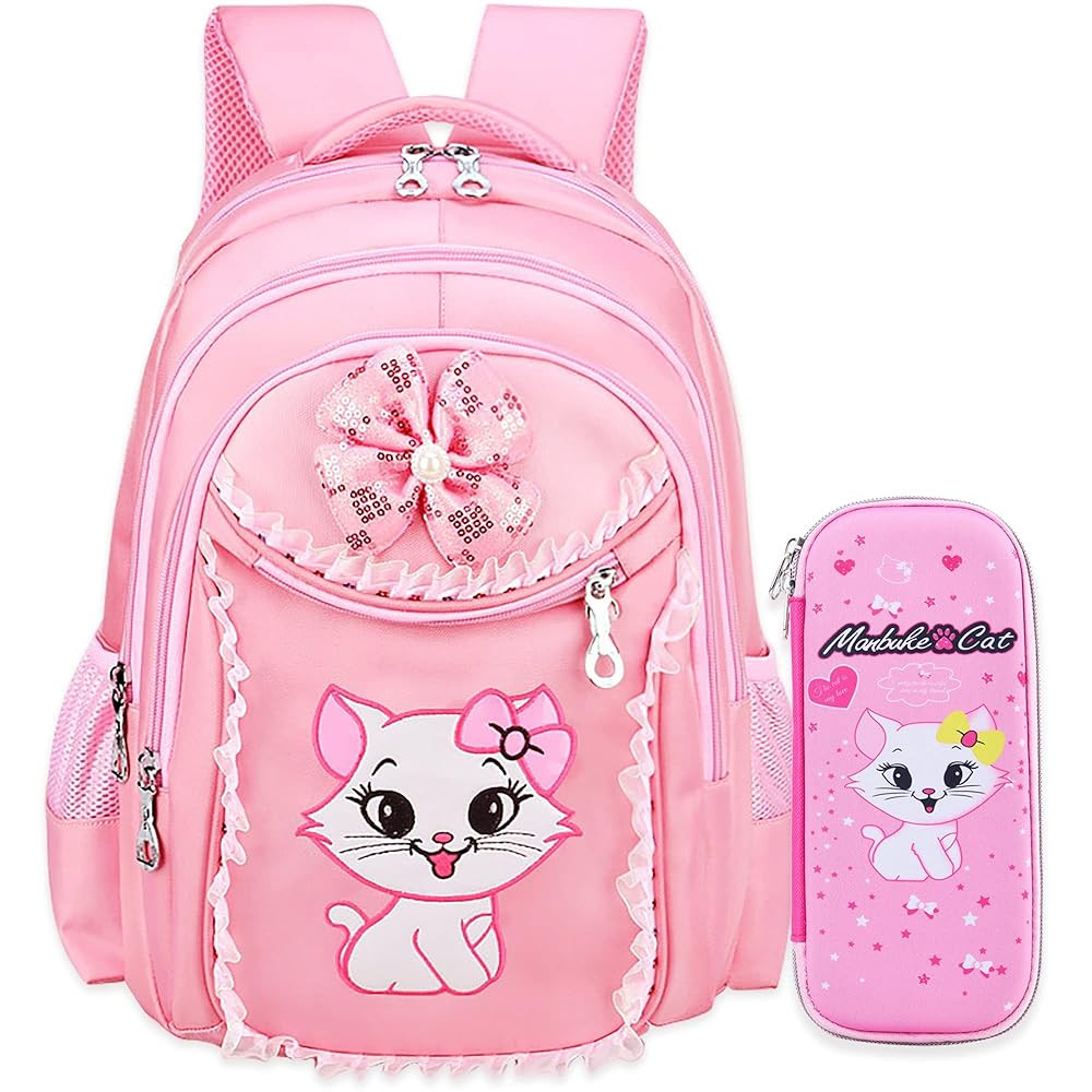 Girl's Cat Printed School Bookbag Primary Students Backpack, Pink, Large | Amazon (US)