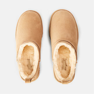 Classic Micro Boot | Flannels UK