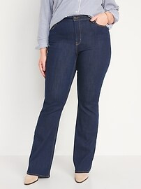 High-Waisted Wow Flare Jeans | Old Navy (US)