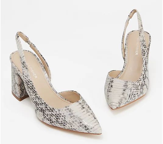 Marc Fisher Snake or Croco Print Slingback Pumps - Cayleen | QVC