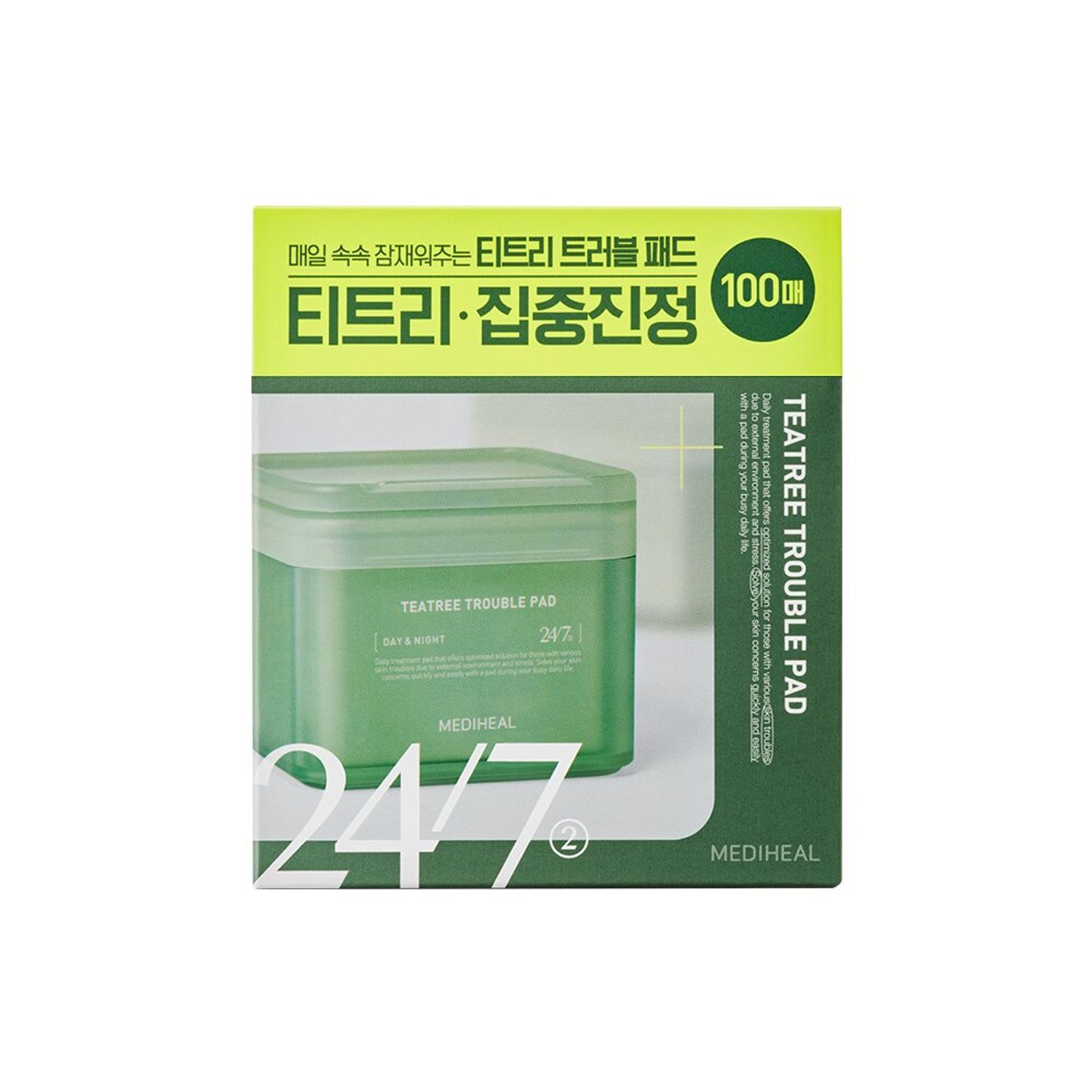 MEDIHEAL Tea Tree Trouble Pad 100 Pads | Olive Young Global