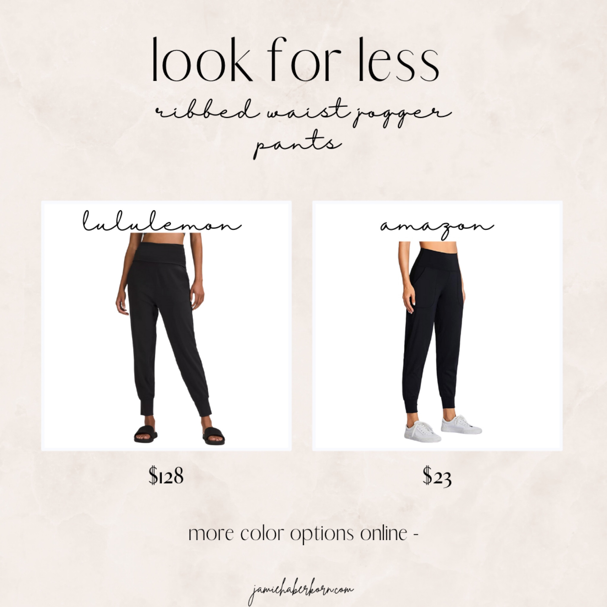 Lululemon align ribbed waist jogger look for less -


#lululemon #lookforless #founditonamazon #amazonfashion #athleisure #comfyfit #joggerpants 

#LTKfit #LTKunder50 #LTKsalealert