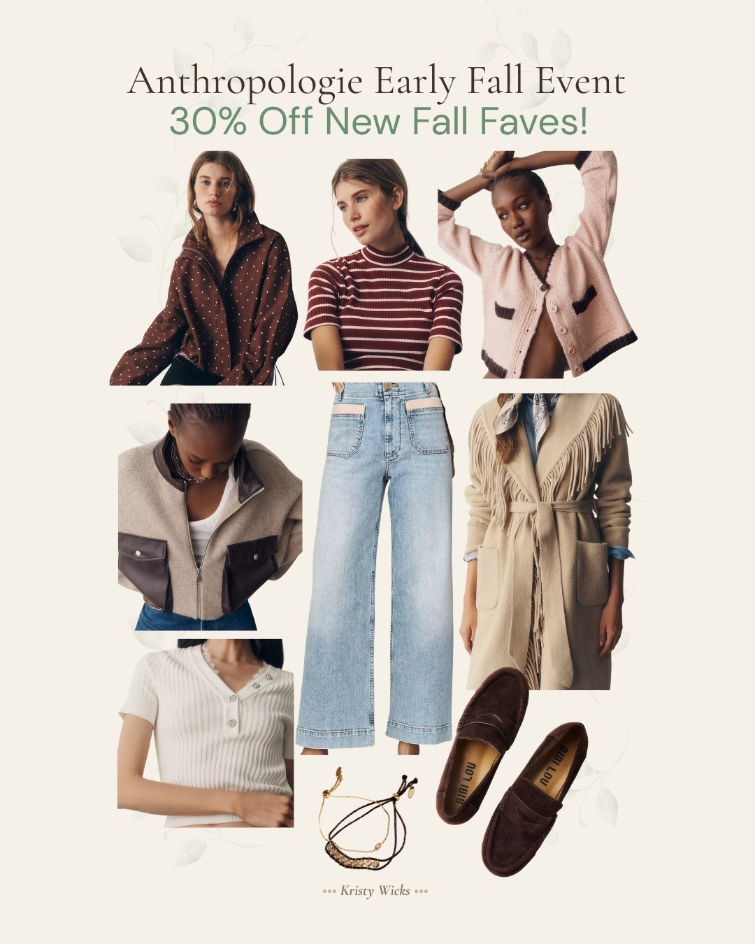Anthropologie Early Fall Event!
30% Off!

#LTKSaleAlert #LTKTravel #LTKWorkwear
