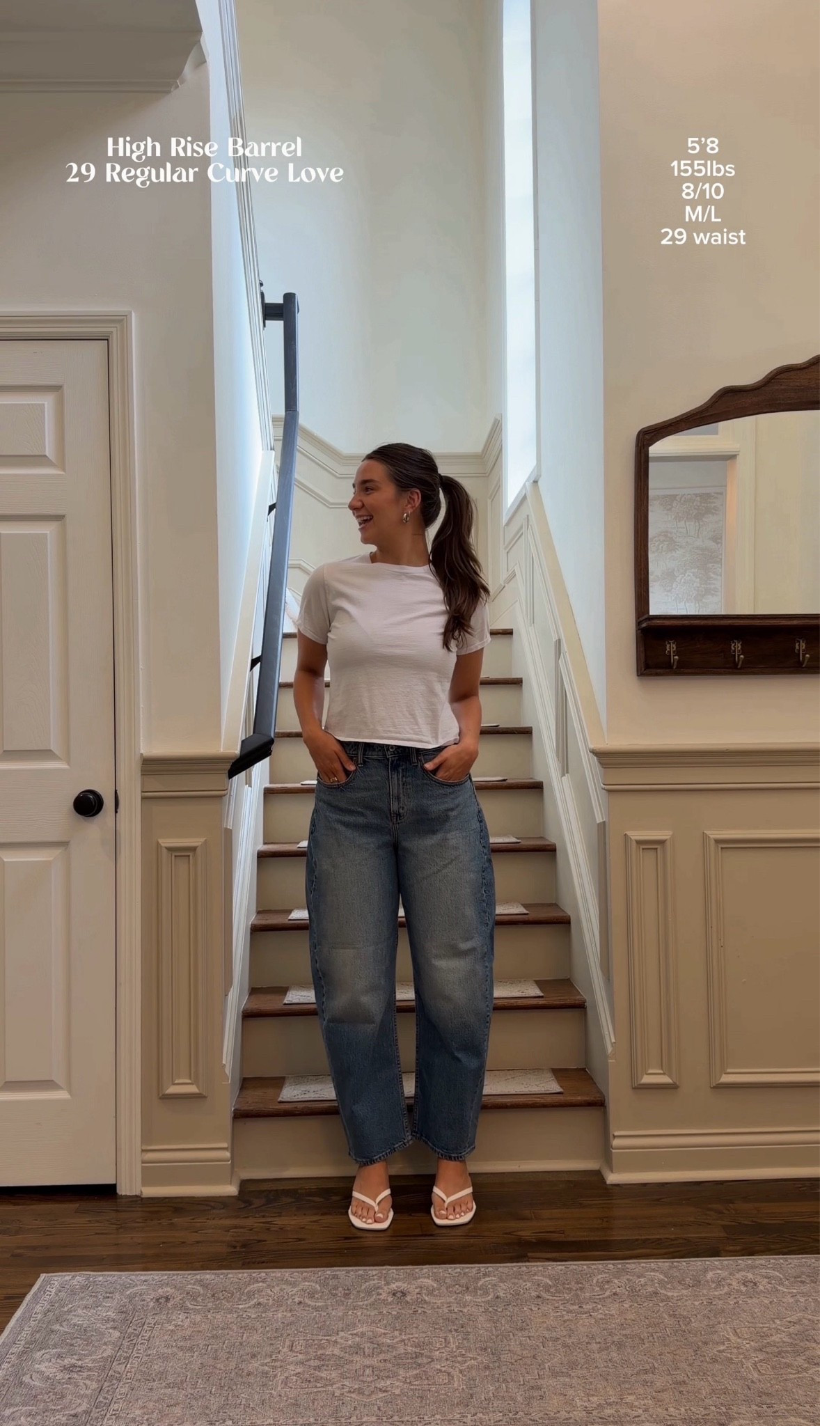 #abercrombiepartner Abercrombie Denim Sale🤎I am a size 29 regular curve love jeans and medium top!

Code: DENIMAF for an additional 15% Off*** 8/5/2026-8/10/2025

Use code DENIMAF to get an additional 15% off almost everything in stores and online at checkout from 8/5/20206-8/10/2026 in US/CA. Exclusions apply. See details online!

@abercrombie