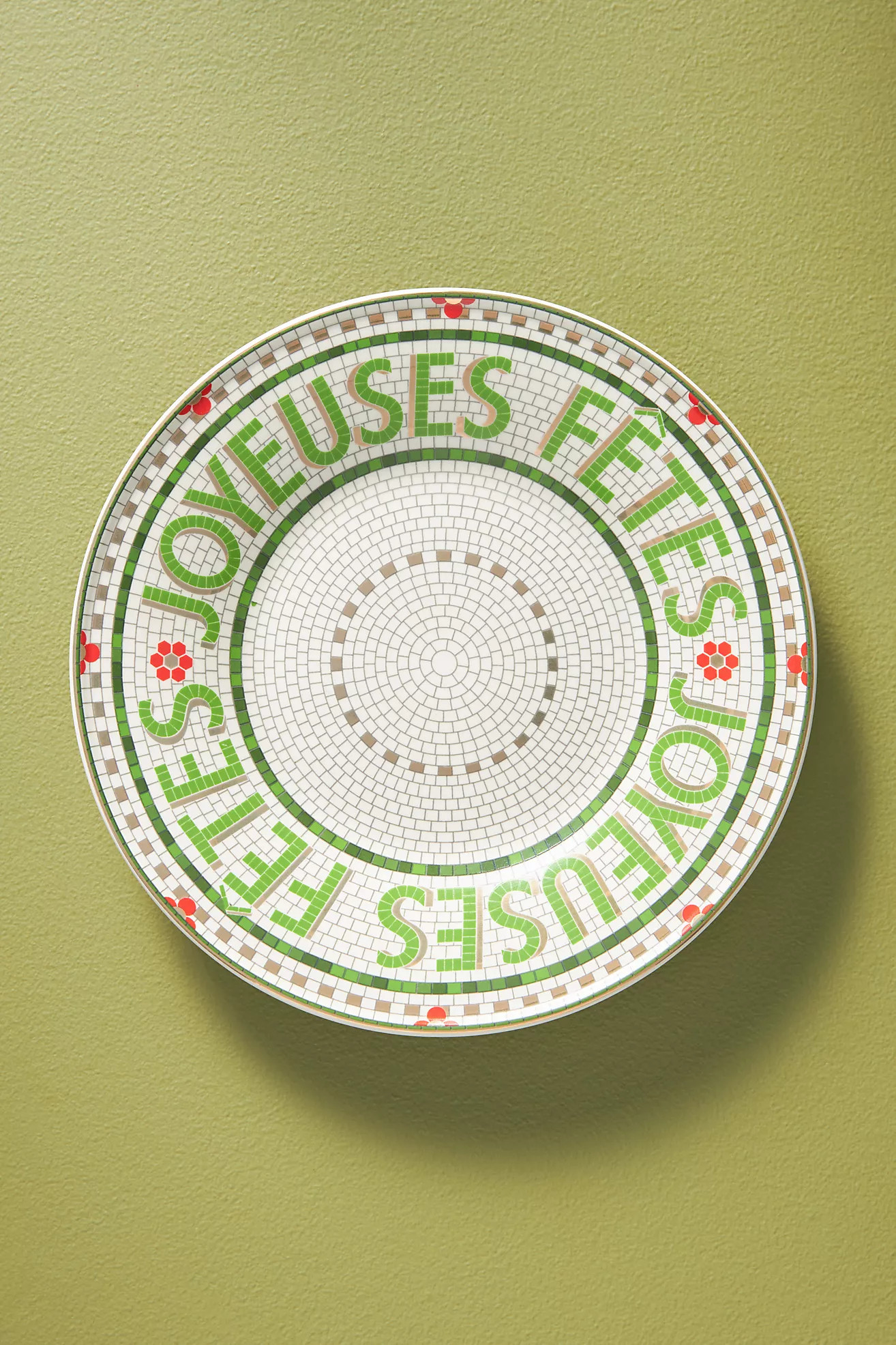 Festive Bistro Tile Dessert Plate | Anthropologie (US)