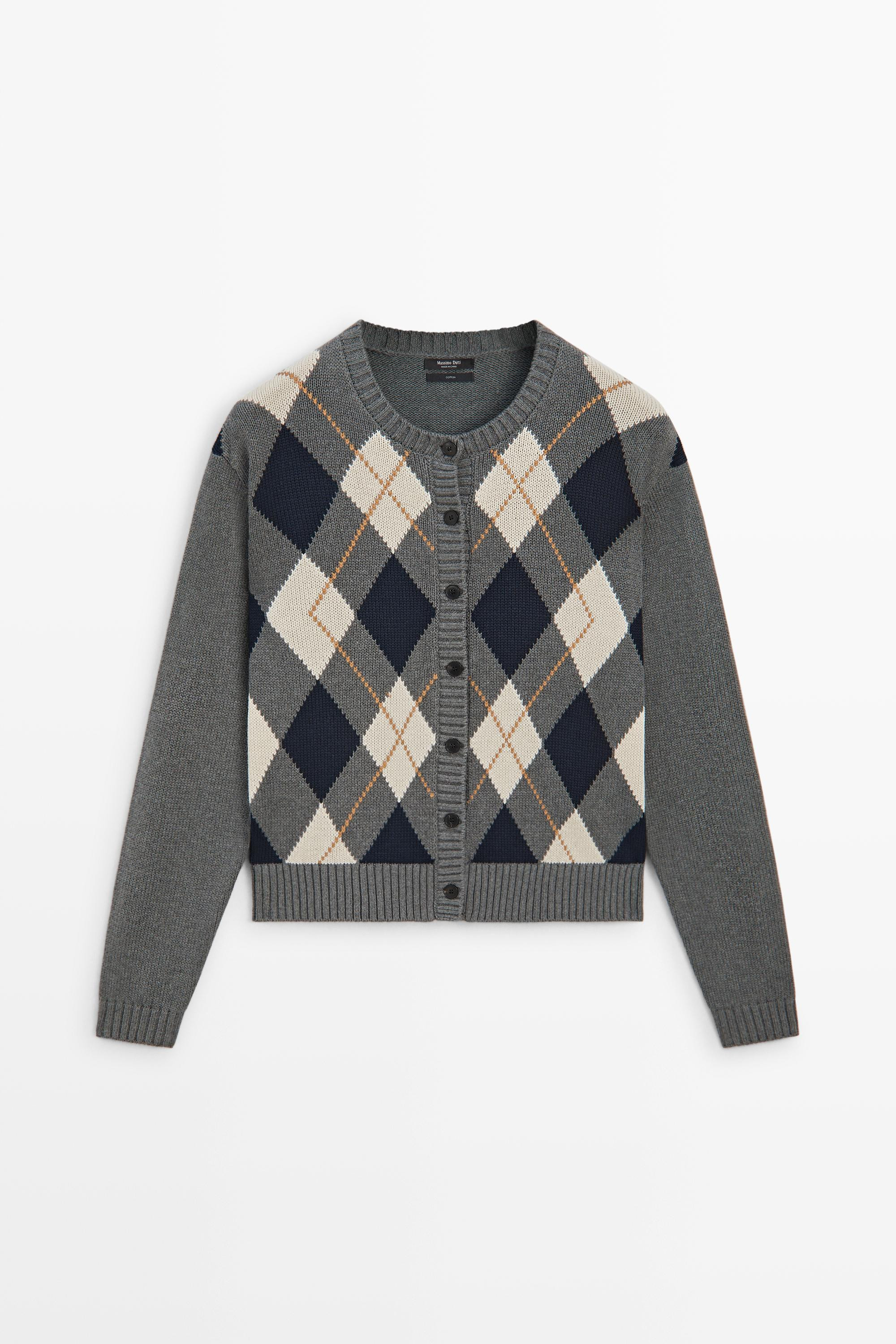 Cardigan mit Rautenmuster aus 100 % Baumwolle | Massimo Dutti DE
