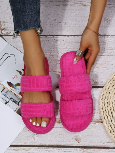 Minimalist Fuzzy Bedroom Slippers | SHEIN