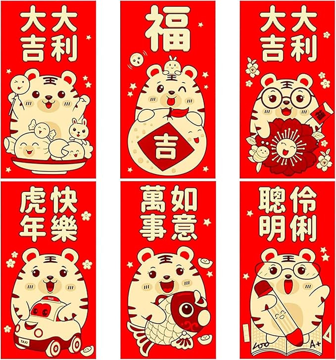 36Pcs Chinese Red Envelopes, 2022 New Year Tiger Year Lucky Money Packet with Cute Cartoon Zodiac... | Amazon (US)