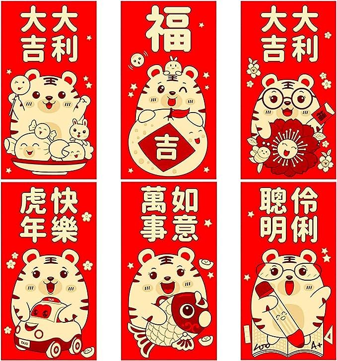 36Pcs Chinese Red Envelopes, 2022 New Year Tiger Year Lucky Money Packet with Cute Cartoon Zodiac... | Amazon (US)