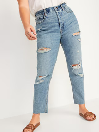 Extra High-Waisted Button-Fly Sky Hi Straight Ripped Non-Stretch Jeans | Old Navy (US)