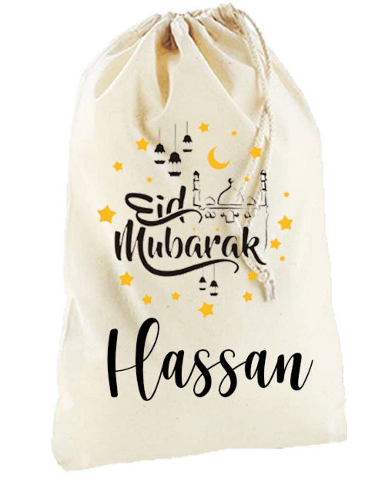 Personalised Eid Sacks | Ramadan Sacks | Eid Gift Kids |  Eid Mubarak Party Gift Bags | Eid Mubar... | Etsy (US)