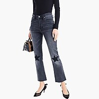Demi-boot crop with shadow patches | J. Crew US