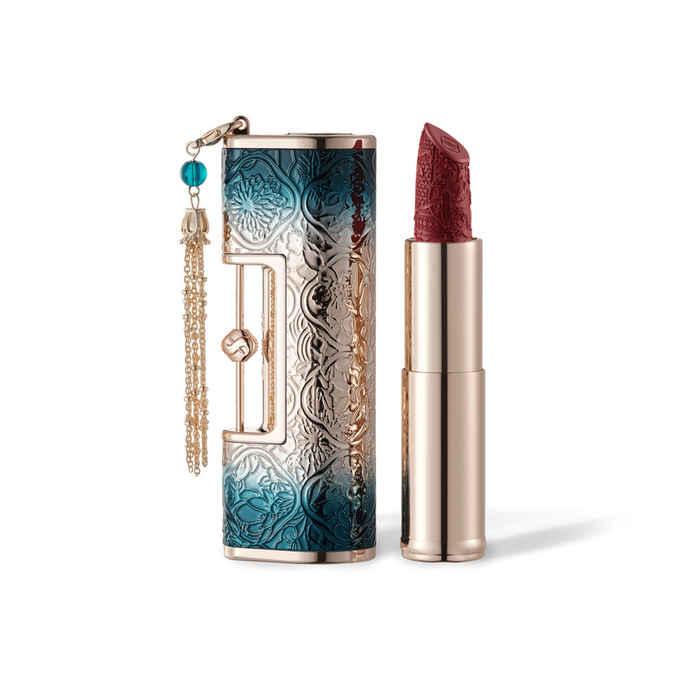 Florasis Blooming Rouge Love Lock Engraved Lipstick - M9420 Just Love You | Ulta