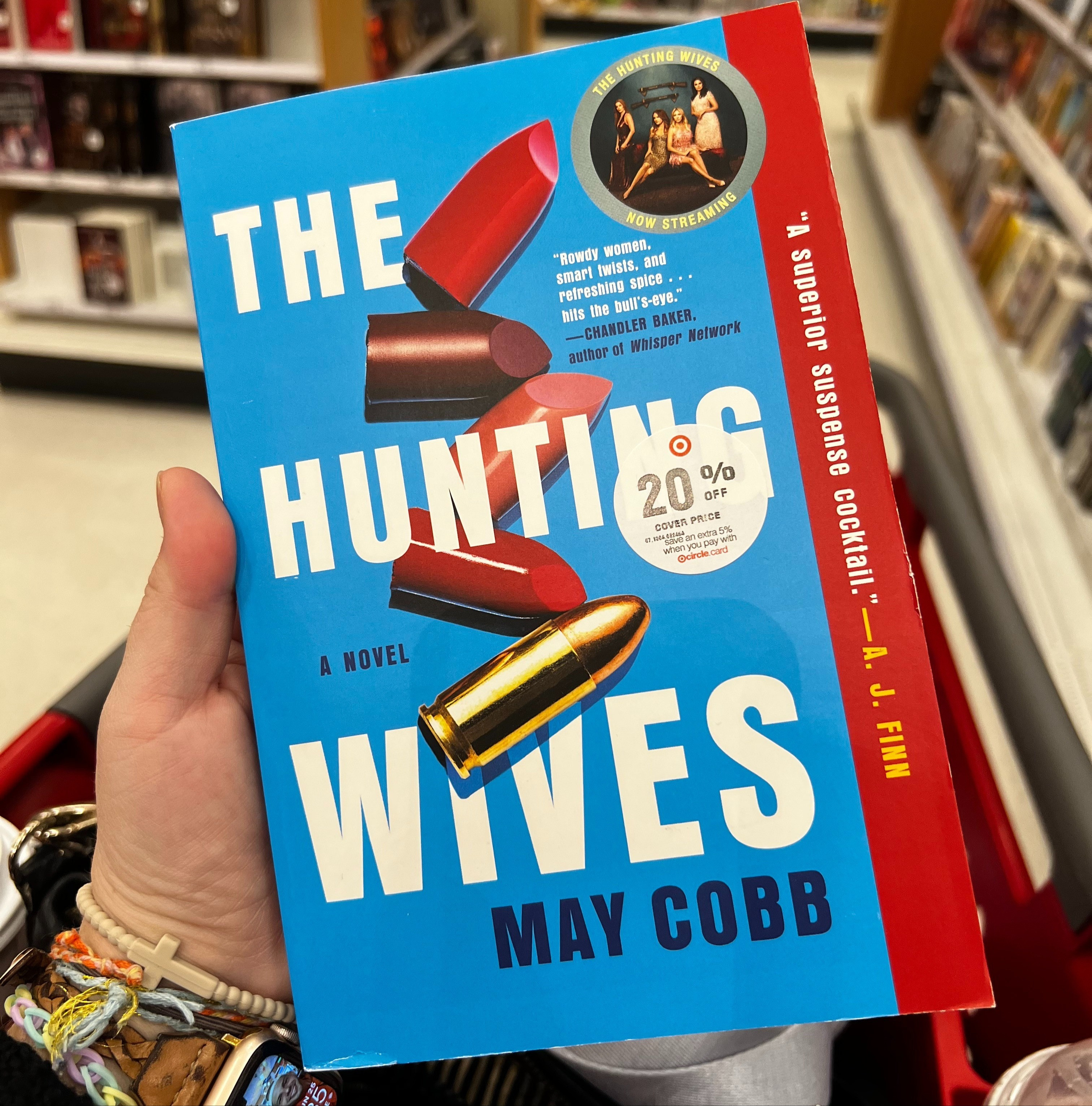 summer must read book 

 #LTKselfcare #LTKstorytime