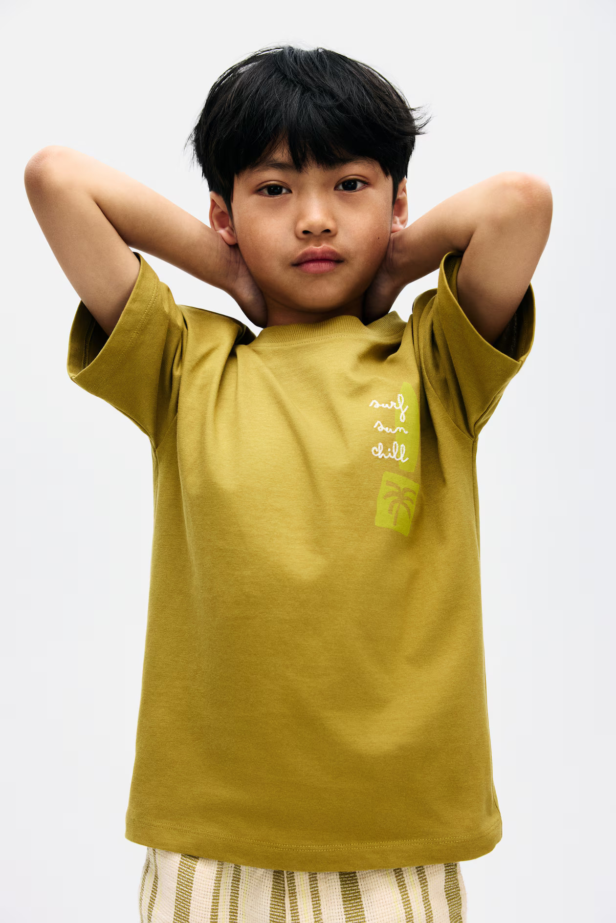 Loose-Fit Printed T-Shirt | H&M (US + CA)