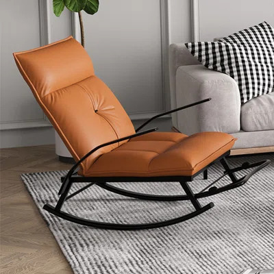 Simple And Elegant Home Casual Rocking Chair Rocking Chair | Wayfair North America
