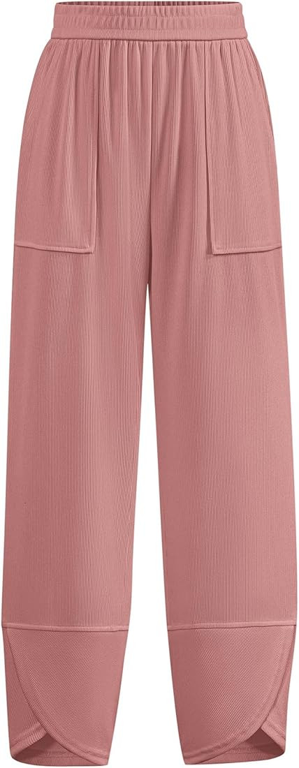 BTFBM Women's Wide Leg Harem Baggy Pants Fall Casual Loose Pockets Solid Elastic Waist Travel Lou... | Amazon (US)