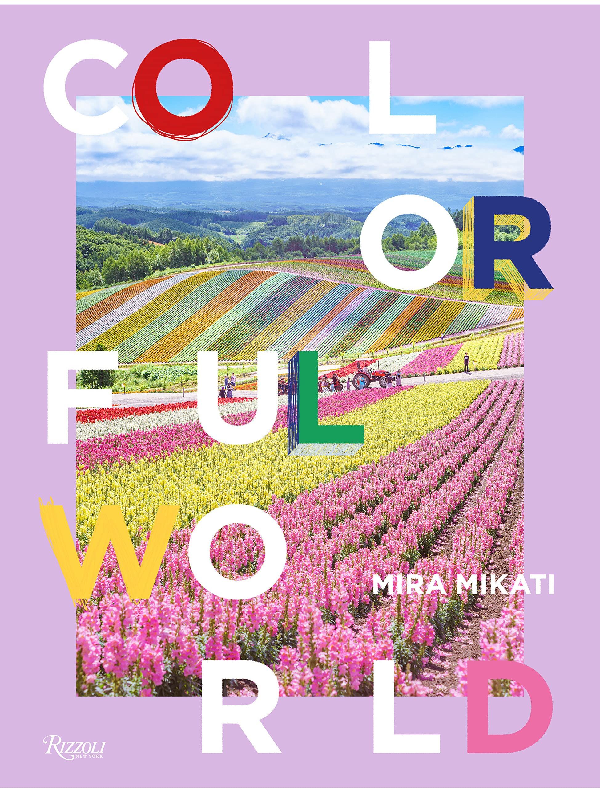 Colorful World     Hardcover – August 30, 2022 | Amazon (US)