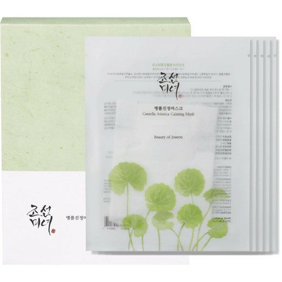 Beauty of Joseon Centella Asiatica Calming Mask | Well.ca