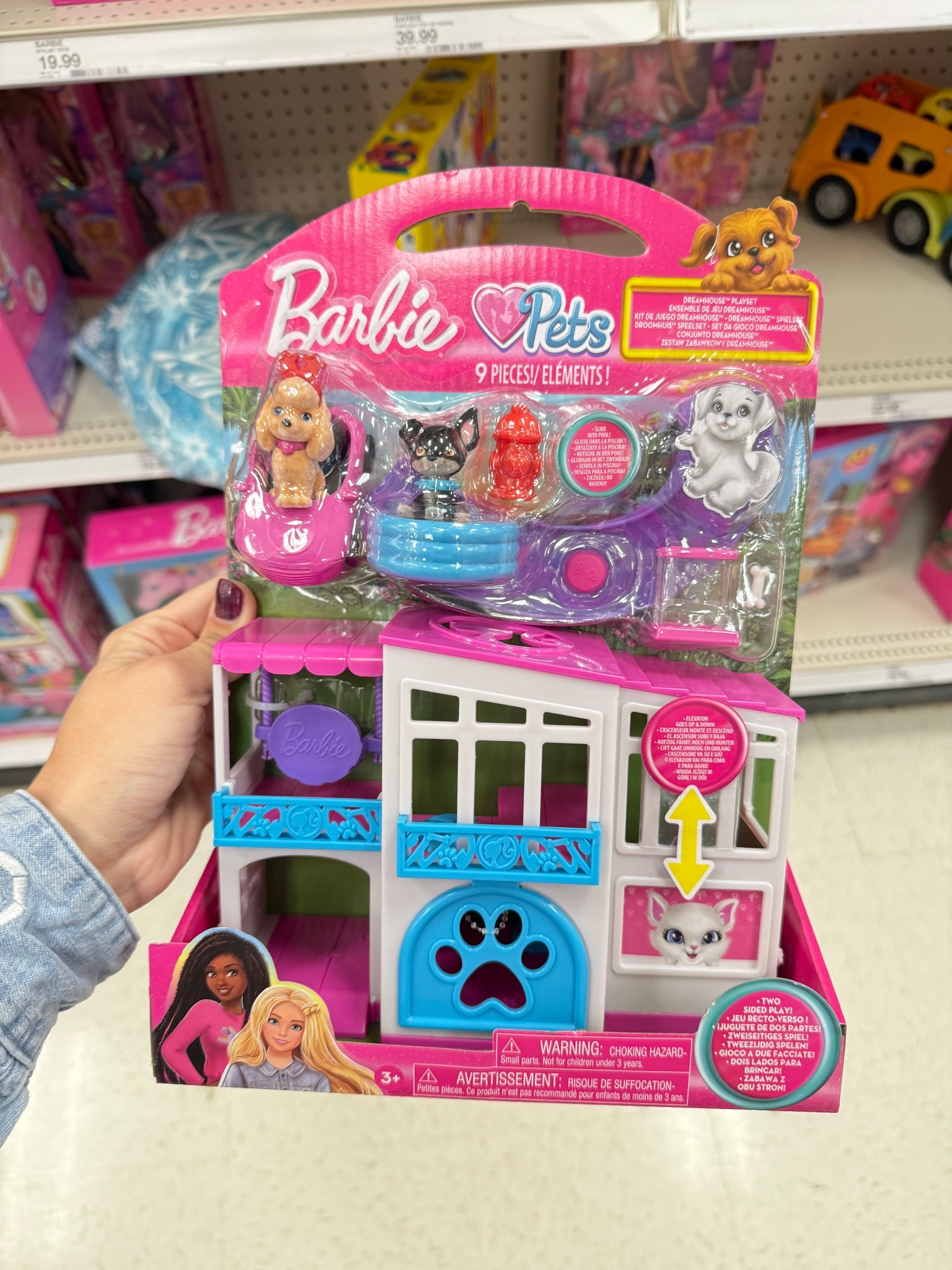 Barbie Pets Dreamhouse Playset: Animal Figure Doll Set for Gross Motor Skill Development

#LTKHoliday #LTKKids #LTKGiftGuide