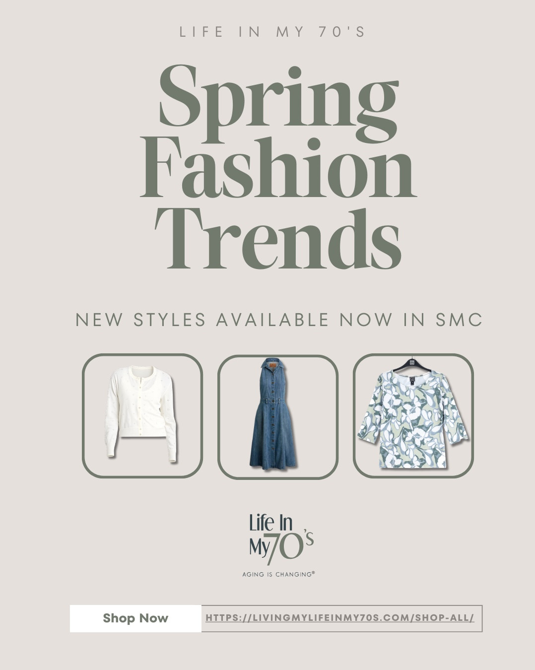 Spring Trends Alert! New pieces I am wearing this spring 💐

#LTKOver40 #LTKootd #LTKSpringSale