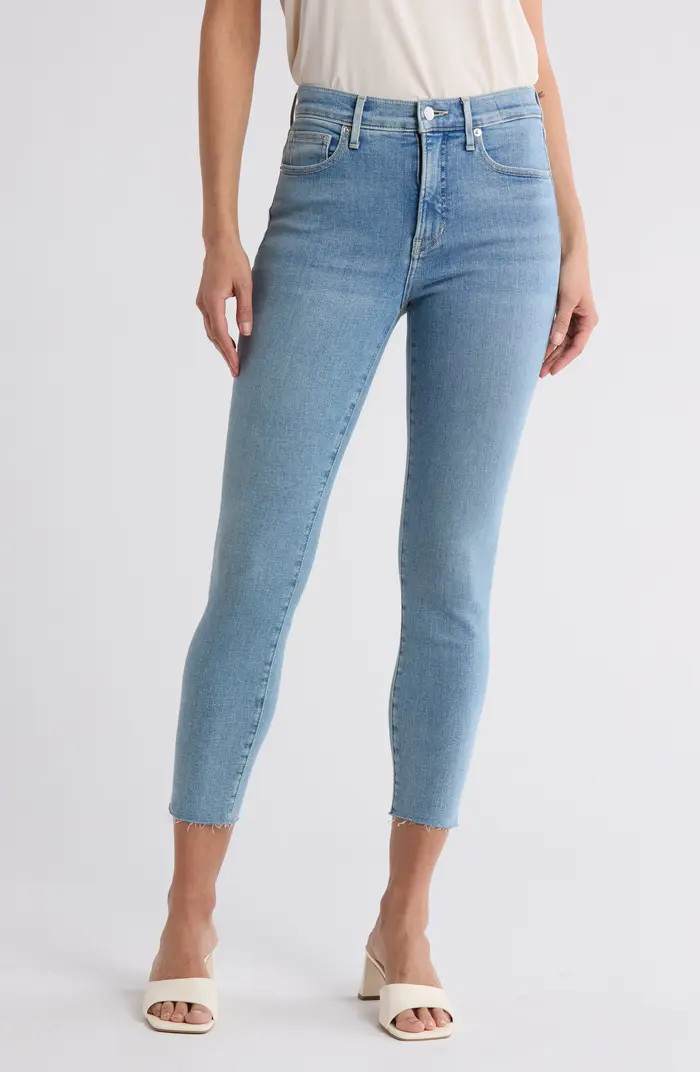 Veronica Beard Debbie High Waist Skinny Jeans | Nordstromrack | Nordstrom Rack