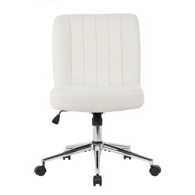 Rio Adjustable Height Office Chair, Cream Boucle, Chrome, Nylon Casters | Wayfair North America