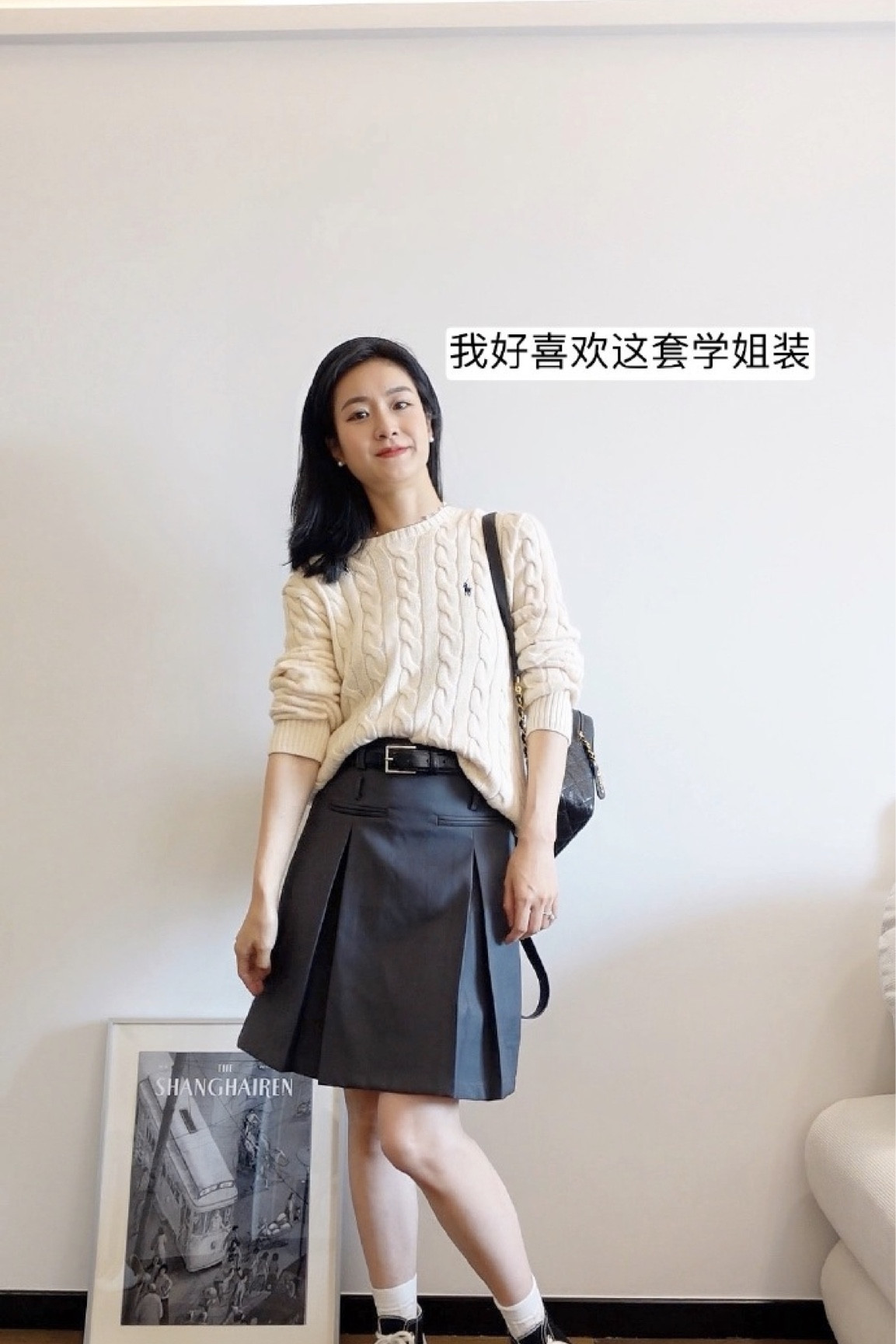 近期咱们俩的plog
逛街逛菜场逛书店逛小区滑滑梯
#LTKchiba #LTKasia

#LTKfit #LTKshoecrush #LTKstyletip