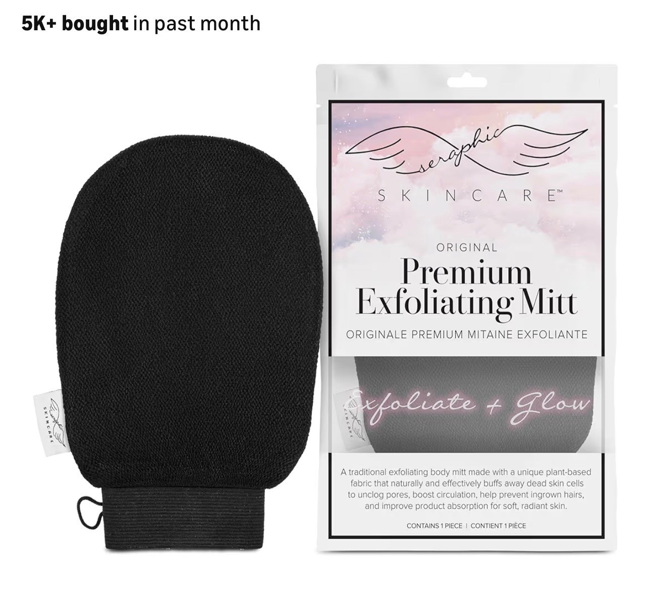 This mitt works so well in the shower! My experience is to use without soap (just water) to exfoliate your spray tan off! 

#LTKGiftGuide #LTKBeauty #LTKgrwm