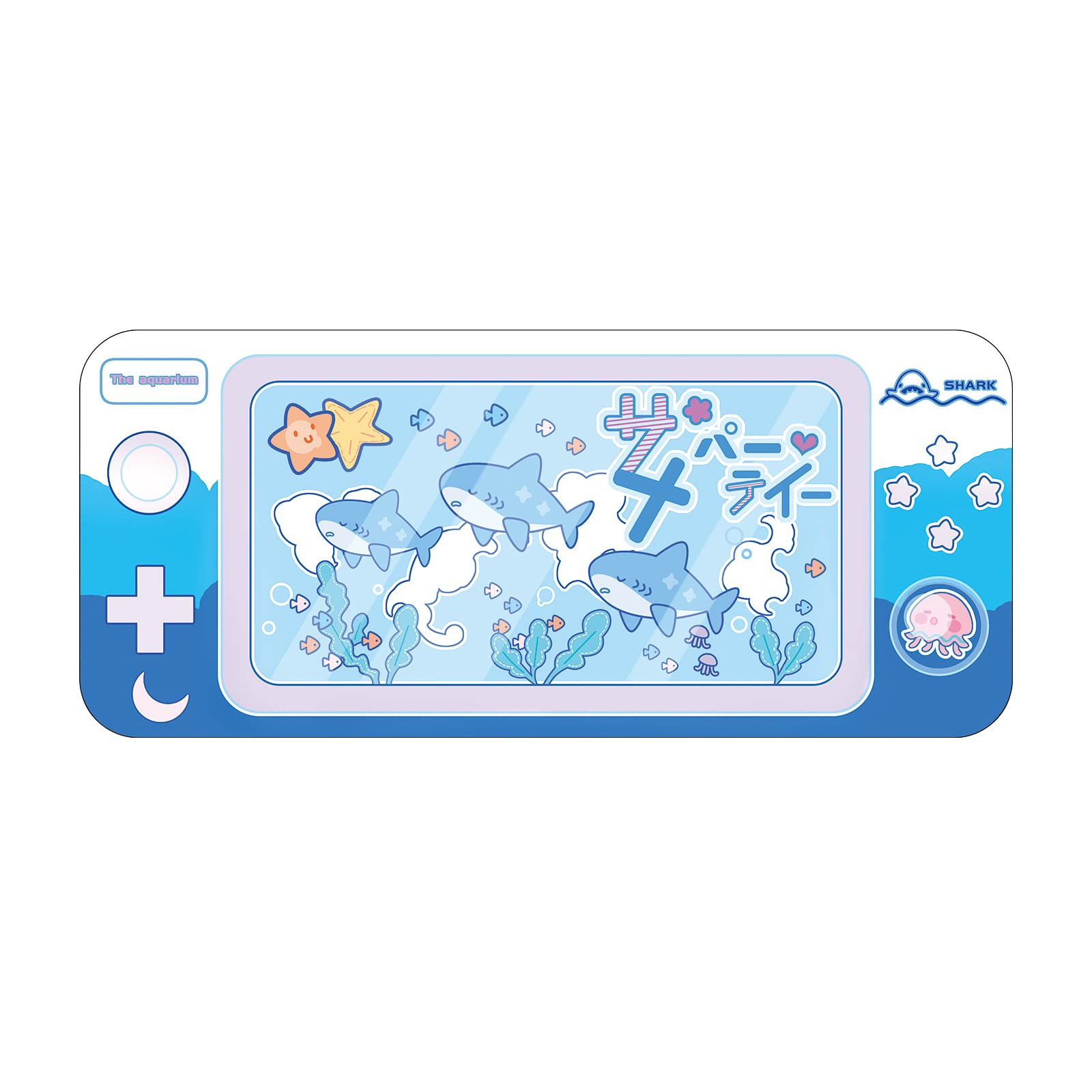 GeekShare Cute Shark Party Mouse Pad - Large Non-Slip Rubber Base Desk Mat for Keyboard and Mouse... | Amazon (US)