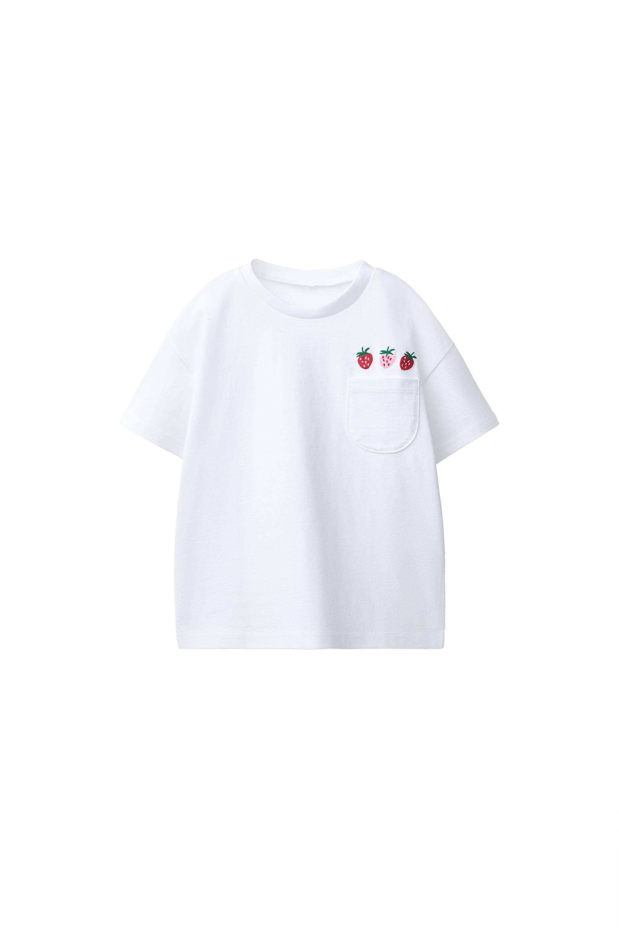 EMBROIDERED POCKET T-SHIRT | Zara US