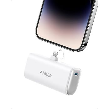 Anker Portable Charger with Built-in Lightning Connector, Portable Charger 5,000mAh MFi Certified 12 | Amazon (US)