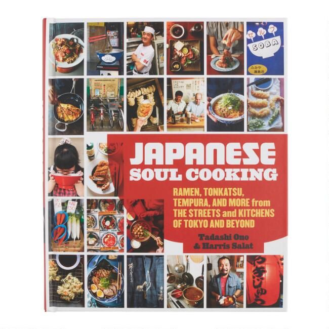 Japanese Soul Cooking Cookbook | World Market