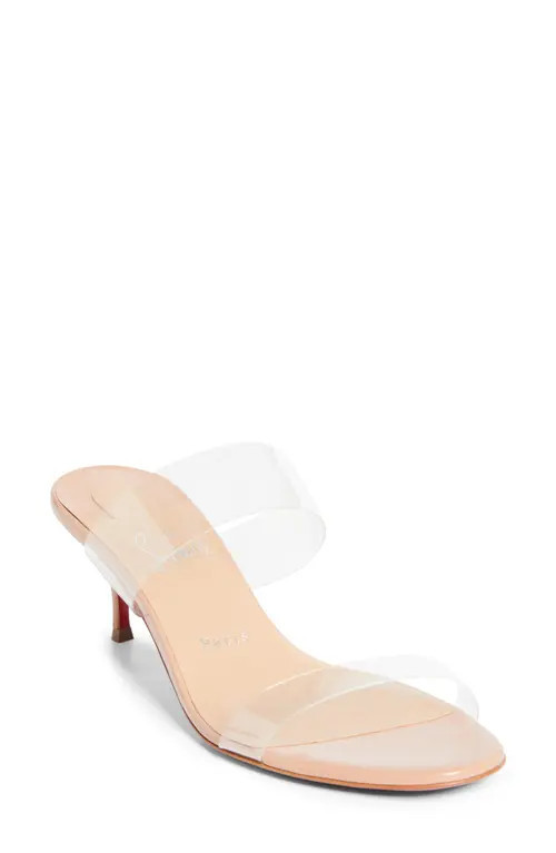 Christian Louboutin Just Nothing Sandal in Blush/lin Blush at Nordstrom, Size 37.5 | Nordstrom