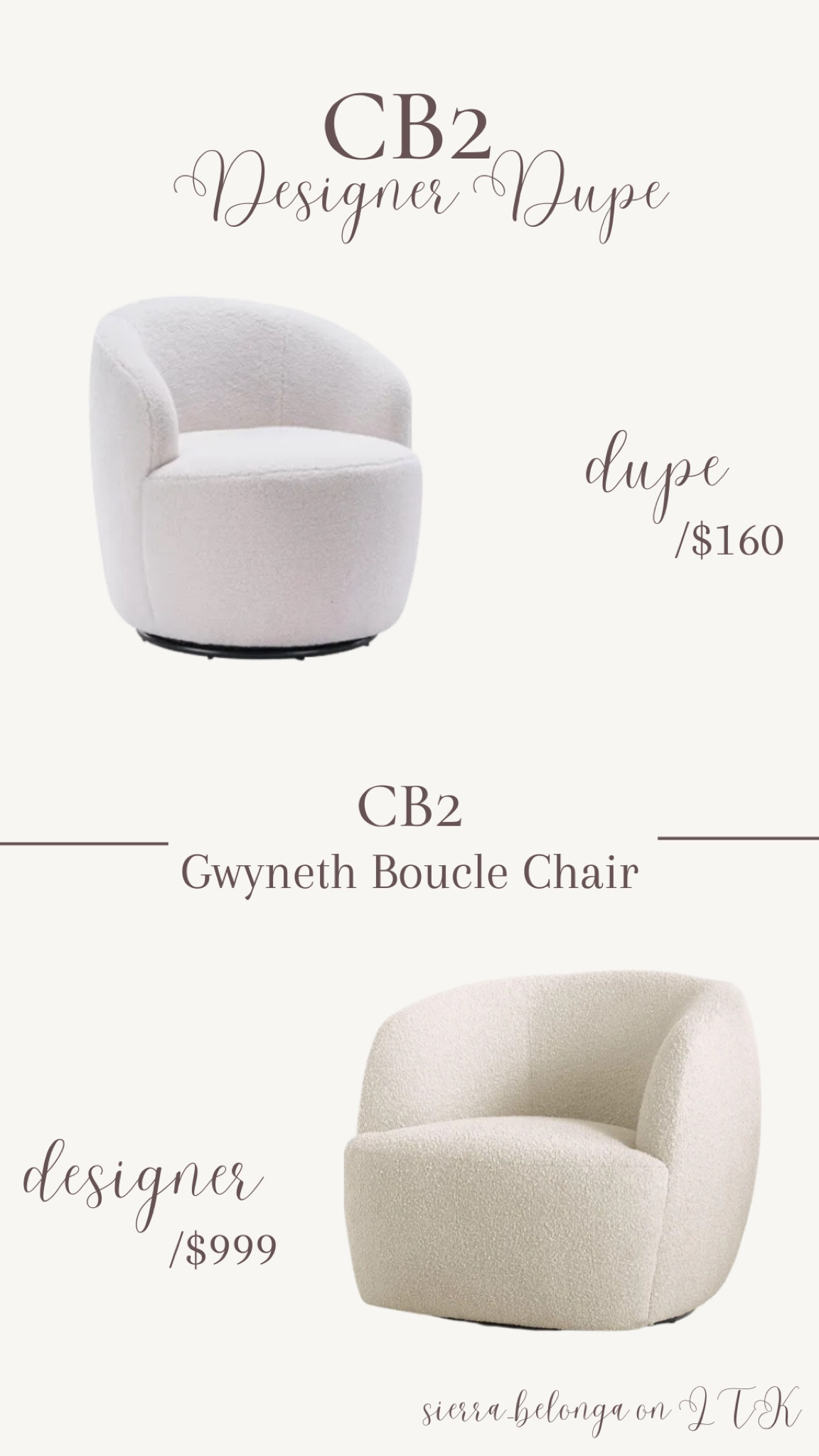 CB2 furniture dupe! 

#LTKhome #LTKFind