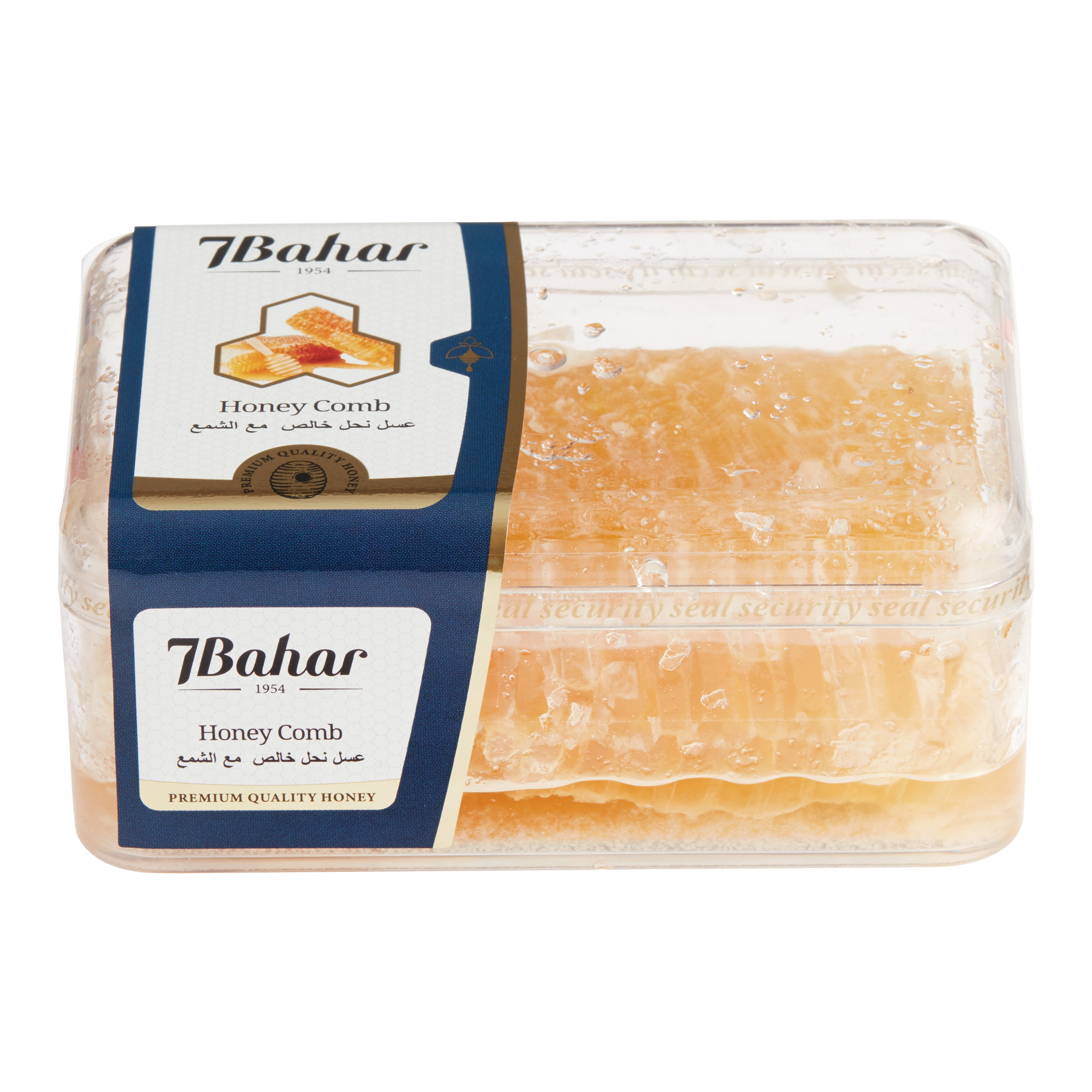 7Bahar Raw Honeycomb | World Market