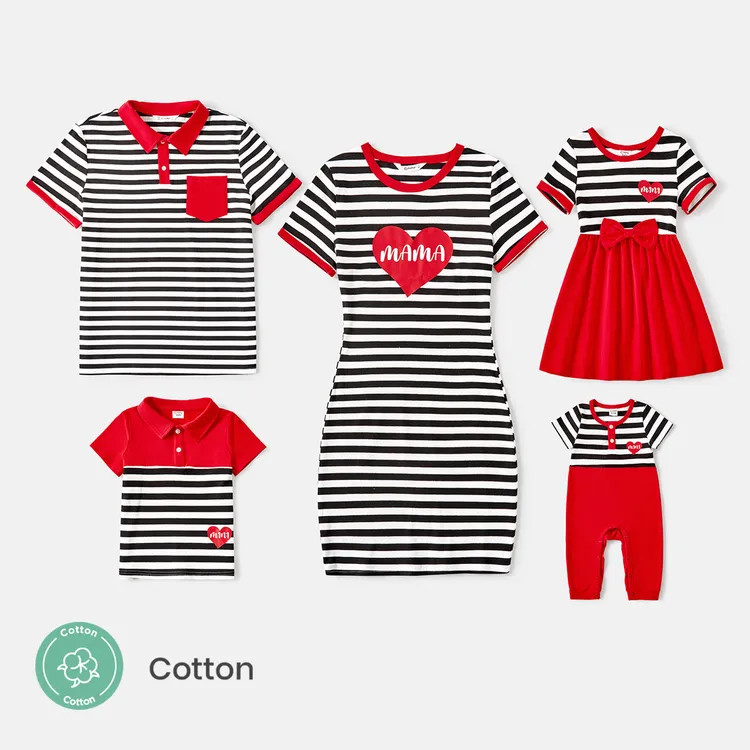 Valentine's Day Family Matching 95% Cotton Striped Short-sleeve Graphic Dresses and Polo Shirts S... | PatPat