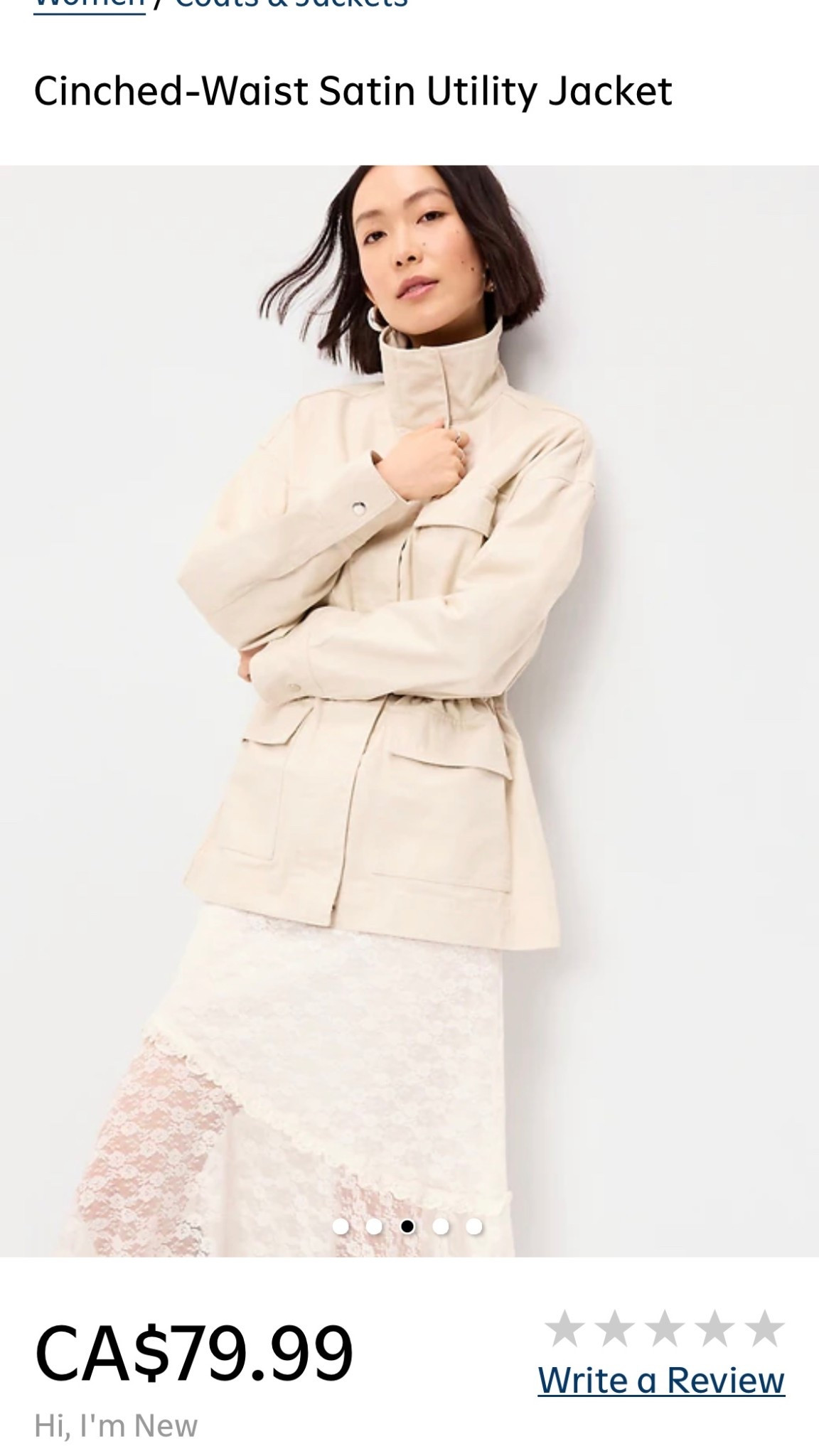 Old navy cinch wait jacket 

#LTKootd