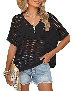 Dokotoo Womens Summer V Neck Short Sleeve Button Down Sweater Casual Crochet Hollow Out Knit Tops... | Amazon (US)