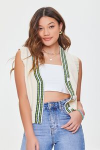 Striped Sweater Vest | Forever 21 (US)