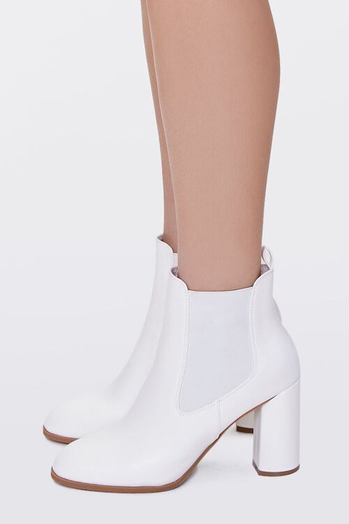 Block Heel Chelsea Booties | Forever 21 (US)