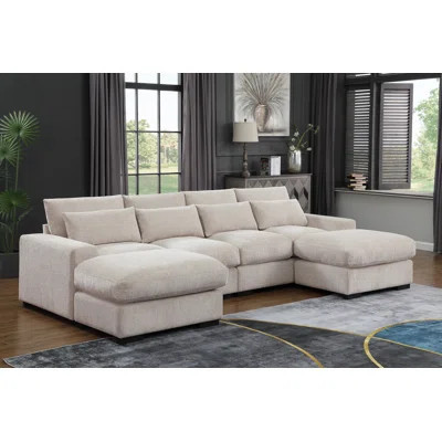 Mauralia Piece Upholstered Chaise Sectional | Wayfair North America