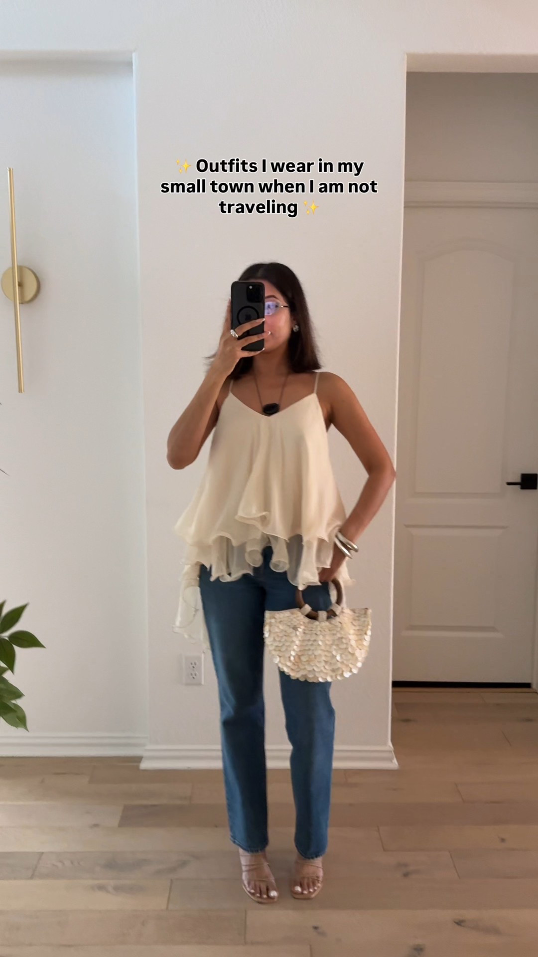 Beige blazer is source unknown!