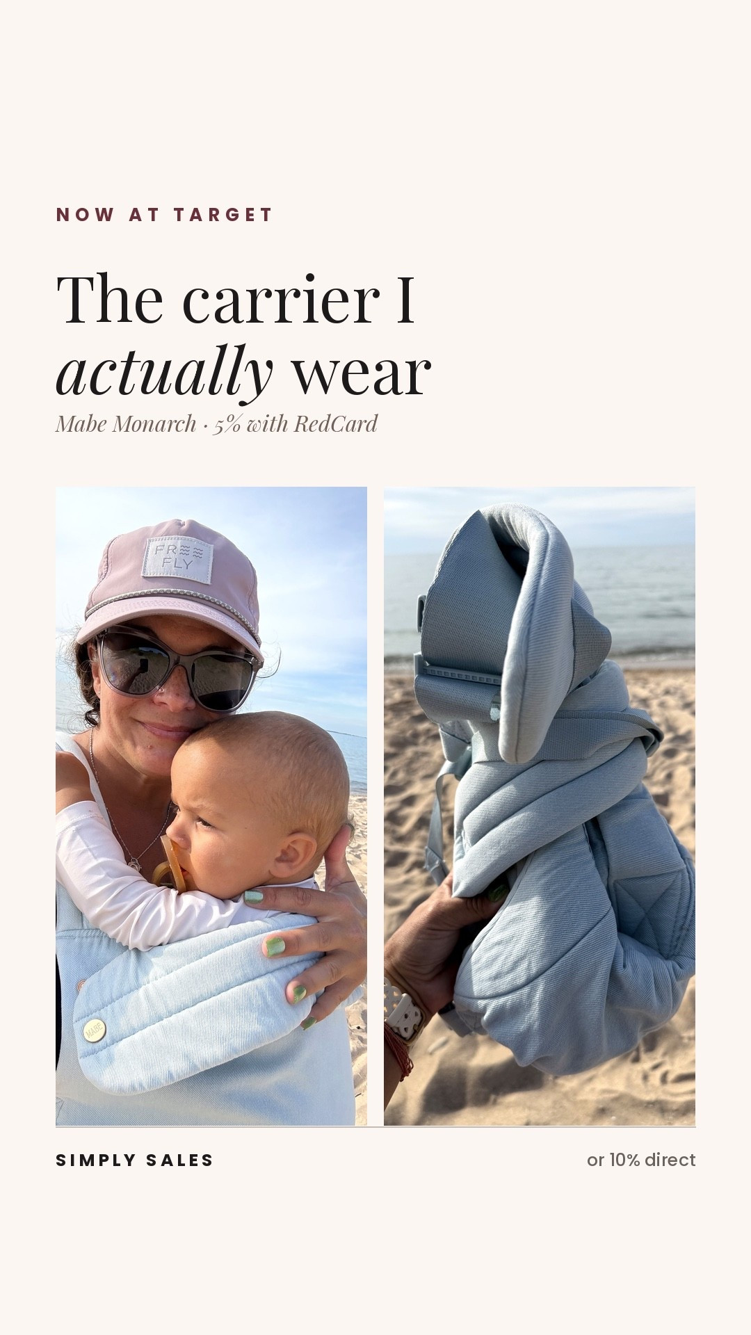 My Mabē Monarch carrier is now at Target.

This is the one I actually wear. I may be one of the few moms climbing the dunes on Lake Michigan while simultaneously nursing a baby in a carrier, and the fact that you can nurse in it is the part nobody tells you about until you need it.

RedCard saves you 5% at Target or DM me for 10% off direct on Mabe 

mabe, mabe carriers, mabe monarch, baby carrier, babywearing, target finds, target baby, new mom, baby registry, nursing, fall babywearing, baby gear

#LTKBump #LTKBaby #LTKmomlife
