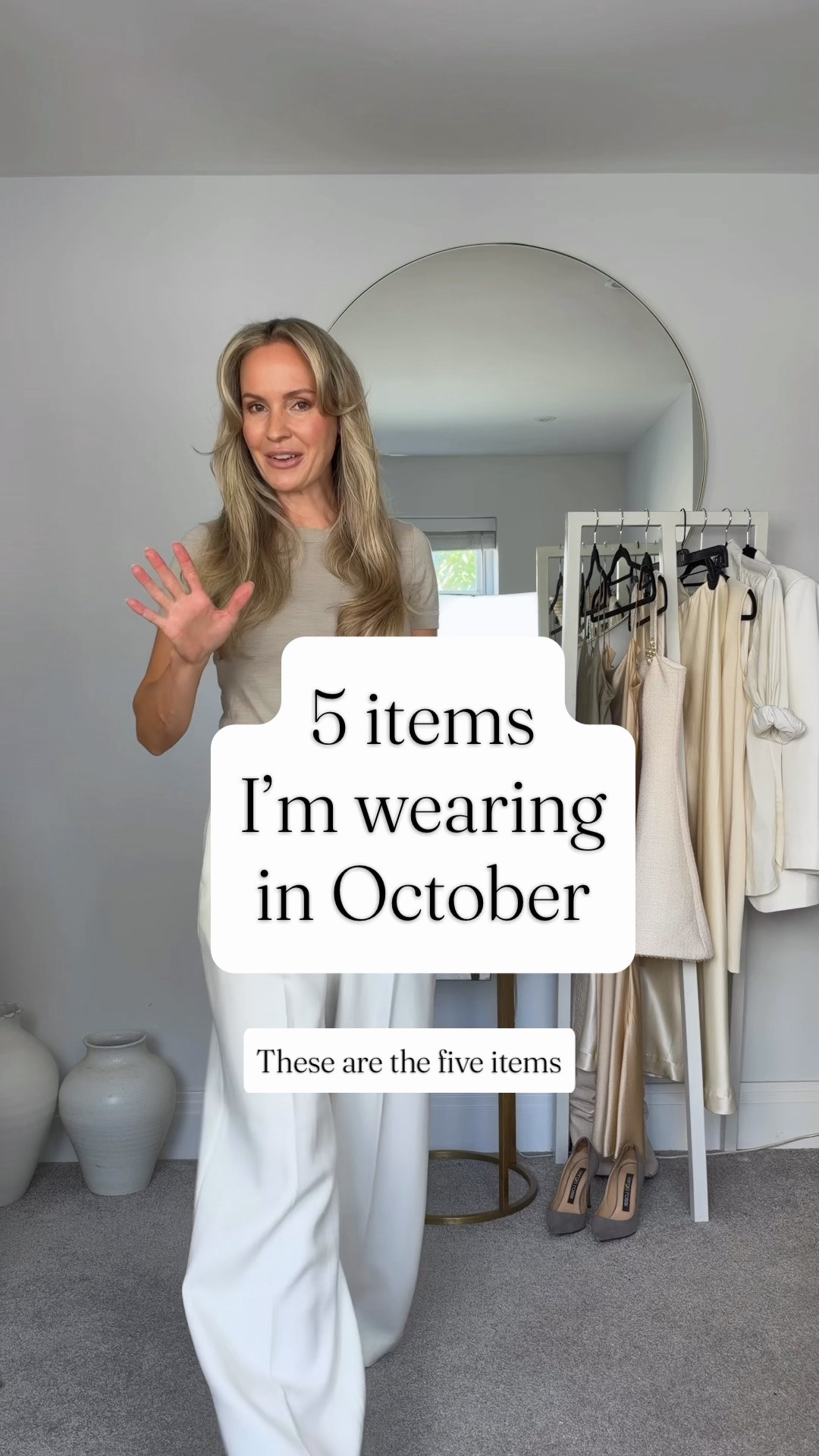The 5 items I will wear most in October 🍁 

Every month I highlight the pieces from my capsule wardrobe that I will lean on a bit extra. As I live in the U.K. we have proper seasons and no month is like the other.

October is that lovely in-between time when it’s not super cold and there is no need to completely cover up. But we can still dress in layers and get that really cosy autumnal feel. 

This month I’m bringing out a lot of my wool pieces and I’m favouring my taupes and creams as they look so harmonious and elegant together. 

#tessmontgomery #slowfashionstyle #sustainablewardrobe

#LTKautumn #LTKeurope #LTKstyletip
