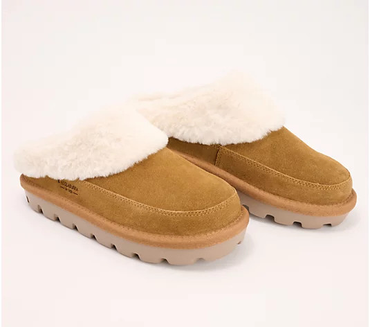 Koolaburra by UGG Suede Fluff Slippers - Tizzey - QVC.com | QVC